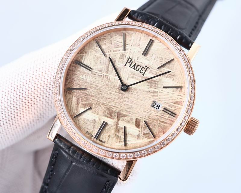 Piaget 40mm 46 (4)